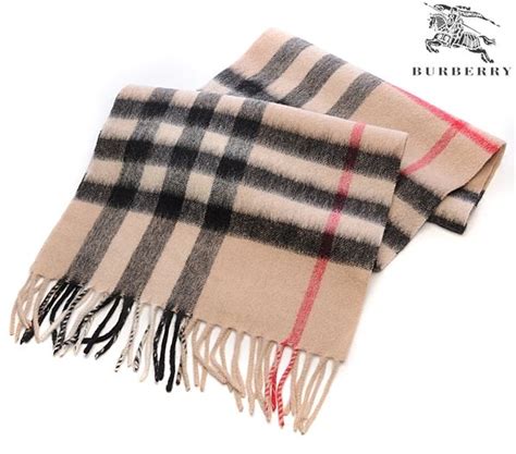 buy burberry scarves wholesale|burberry scarf sale outlet.